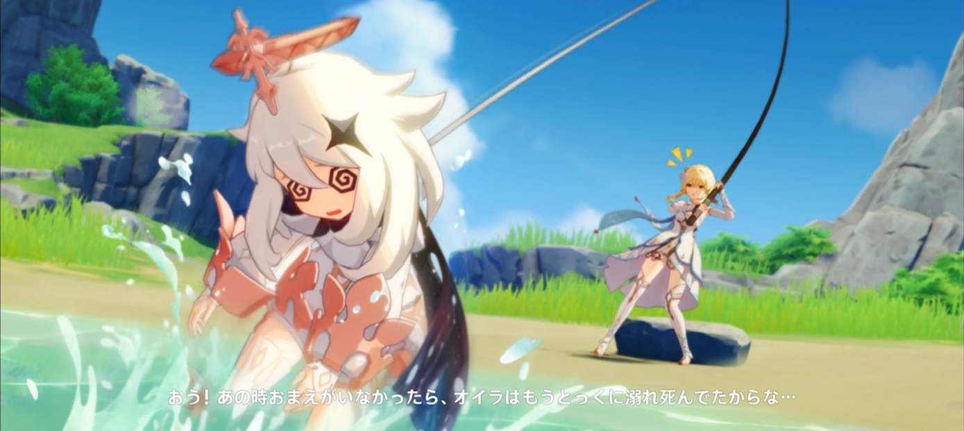 原神の魅力とは?