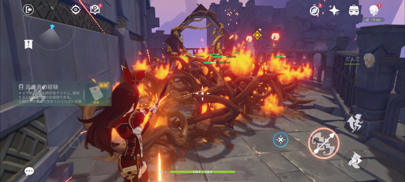 原神の魅力とは?3