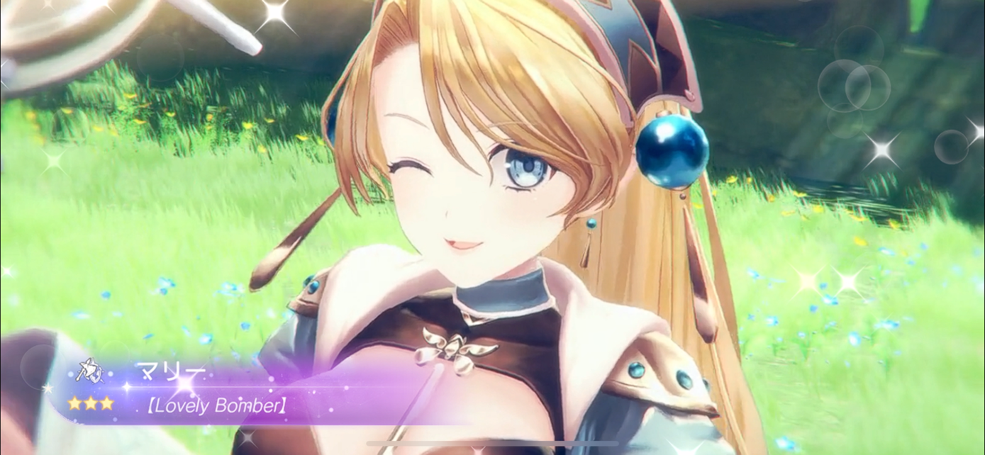 ストーリーを進めていこう！