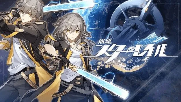 アイキャッチ　スターレイル